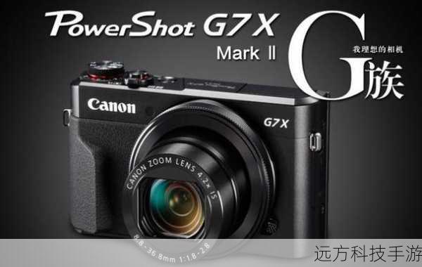 佳能C6000，中速数码印刷领域的明星机型及其价格大揭秘