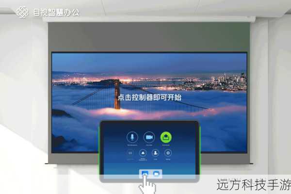 系统操作,流畅便捷