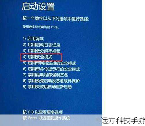 进入“系统操作”章节,多普达S1的UI设计被一一拆解展示,从解锁界面的个性化设置,到主界面的图标排列与快捷操作,再到多任务处理与分屏功能的详细图解,每一步都配以清晰的截图和简洁明了的文字说明,即便是初次接触智能手机的用户,也能轻松上手,享受科技带来的便利。