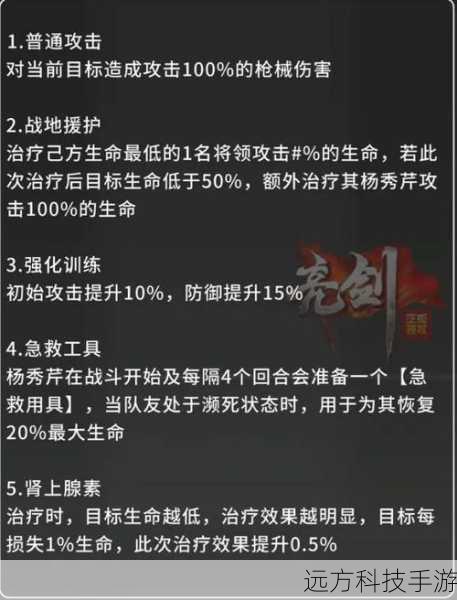 自动打怪与升级:自动寻找并击杀怪物,快速提升角色等级,节省时间。