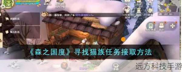 任务自动化:自动接取并完成主线和支线任务,让玩家专注于游戏剧情。