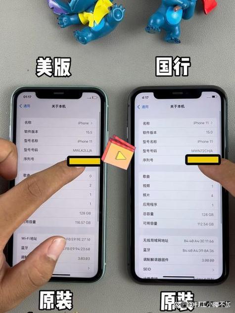 答:美版iPhone 4与国行版本在硬件配置上基本一致,主要区别在于网络制式和支持的运营商频段可能有所不同,美版iPhone 4通常支持的是GSM网络,而国行版本则可能同时支持GSM和CDMA网络,由于销售地区不同,系统内置的预装应用和服务也可能略有差异,但对于日常使用来说,这些差异并不会造成太大的影响。