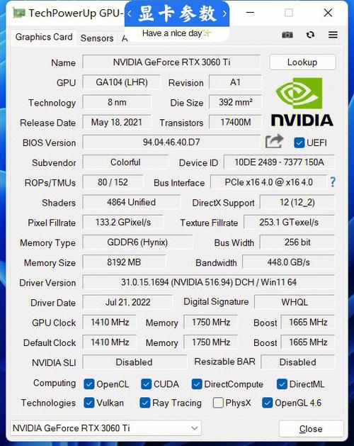 问题三:《NBA 2K25》对于电脑配置要求高吗?