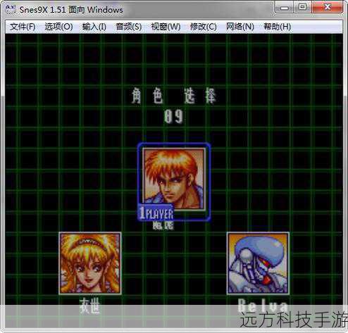《电精1代 电神魔傀》的出招表相对简单明了,却蕴含着丰富的战斗策略,以下是一些基础和高级的出招技巧: