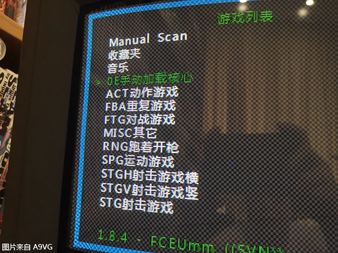 解答:优先从信誉良好的电玩资源网站下载ROM,避免下载来源不明的文件,检查网站的用户评价和下载量,通常热门且评价良好的资源较为可靠,安装杀毒软件扫描下载的文件,确保其安全性。