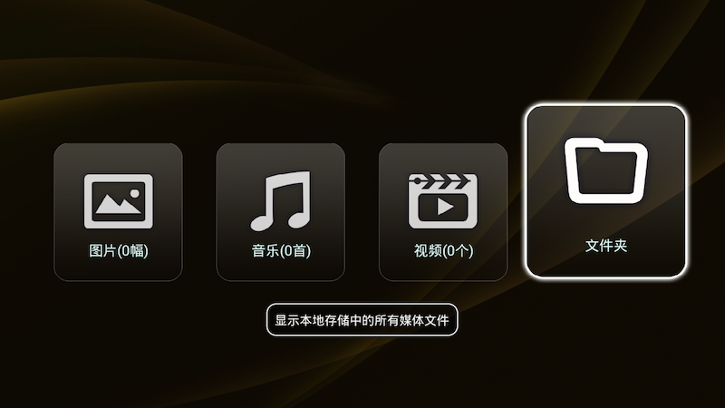 解答:可以下载专门的移动模拟器应用,如Dolphin、MameUI等,它们允许在安卓或iOS设备上运行街机游戏,下载对应的ROM文件,然后通过模拟器加载游戏,确保设备的存储空间足够,并保持电量充足,以获得最佳的游戏体验。