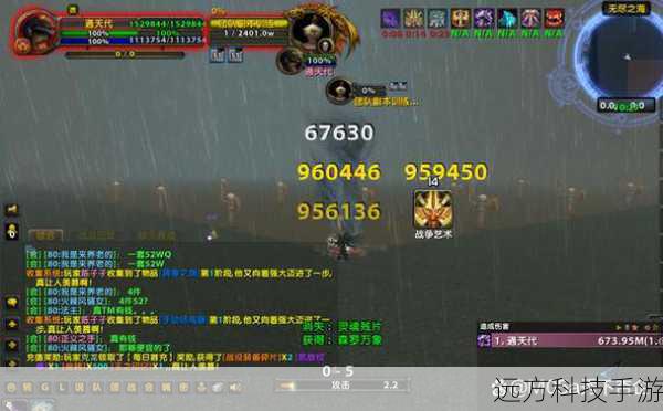 魔兽世界8.0，惩戒骑的PVP天赋优化与实战技巧详解