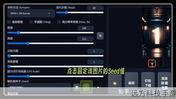 3.实战应用**: