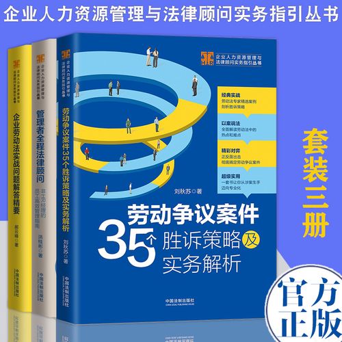 实战问题解答: