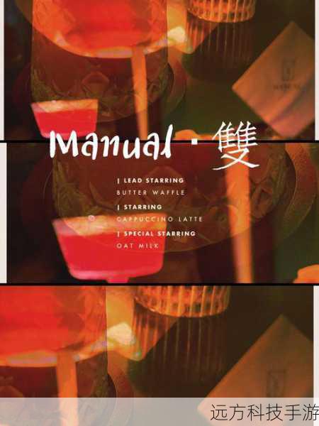 随着酒意的渐渐上升,氛围也变得更加热烈起来,她可能会开始调侃你,开一些小小的玩笑,但却让你感到无比的亲近,或许她还会向你倾诉一些内心的烦恼和困惑,展现出她不为人知的脆弱一面,这让你对她又多了一份怜惜和理解。