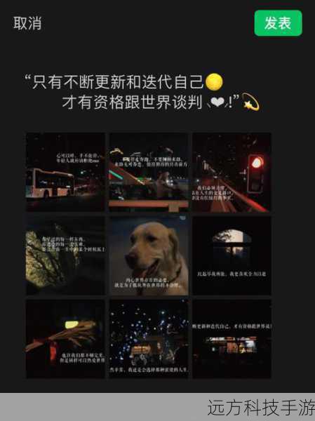 在这个过程中,你仿佛置身于一个只属于你们两人的世界,周围的喧嚣渐渐远去,只剩下你们的笑声和话语在空气中回荡,她的每一个动作、每一个表情都散发着无尽的魅力,让你沉醉其中,无法自拔。