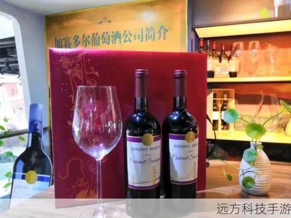 答:可以选择一些口感醇厚的红酒,红酒的优雅和成熟与葛城美里的气质相契合,能更好地营造出浪漫的氛围,或者也可以选择日本的清酒,与她的身份背景相呼应。