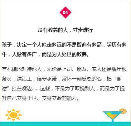 答:要细心照顾她,确保她的安全和舒适,可以给她准备一些水,帮助她解酒,如果可能的话,送她回家或者安排一个安全的地方让她休息,在她清醒后,不要取笑她,而是给予她关心和理解。