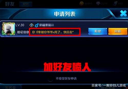 答:玩家需要等待更长的时间才能玩到游戏,可能会感到有些失望和焦急;这也给了开发团队更多时间完善游戏,可能会让游戏品质更高,玩家最终体验到的游戏会更好。