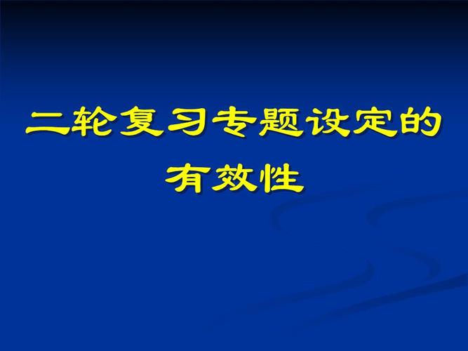 资源管理:合理分配金币购买装备和升级技能,保持技能的有效性和实用性。