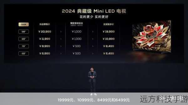 娱乐至上,影音盛宴随时开启