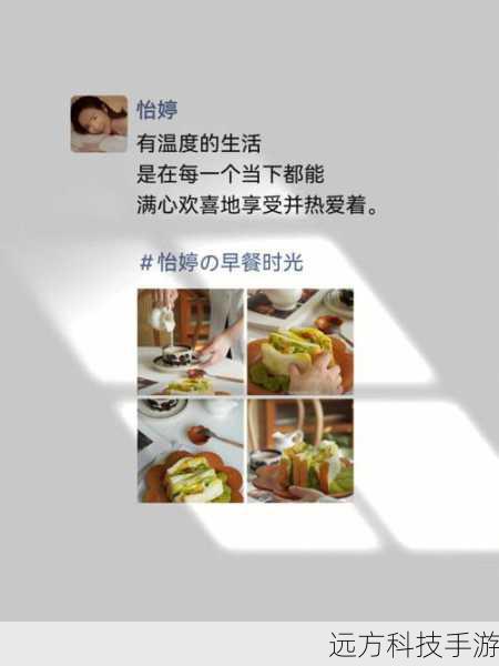 智能拍照,记录生活每一刻