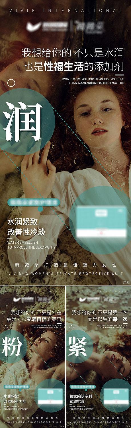 独特卖点:隐私保护与个性化定制