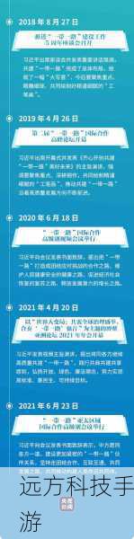 文曲星:学习路上的忠实伙伴