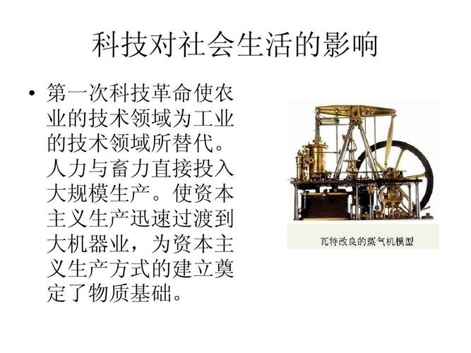 解答:尽管随着科技的进步和经济的发展,许多地区的教育资源已经得到了显著改善,但全球范围内仍有许多儿童无法享受到高质量的数字化教育,OLPC XO-1的设计理念——即通过提供低成本、耐用且易于使用的电脑设备来促进教育公平——在当今依然具有重要的现实意义,它不仅关注硬件的普及,更强调软件内容的适配性和教育资源的整合,为那些处于教育边缘的孩子们打开了通往知识世界的大门,OLPC XO-1的设计理念不仅不过时,反而更加凸显了其前瞻性和社会价值。