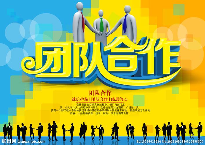 团队合作:面对强大的敌人和复杂的谜题,团队合作是成功的关键,邀请经验丰富的队友一起探索,共享资源,共同解决问题。