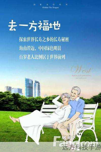 在价格方面,3988元的定价无疑给市场投下了一枚重磅炸弹,相比同价位的其他手机,iP4 8G版在品牌影响力、系统流畅度、以及整体做工上都有着明显的优势,它搭载了经过优化的iOS系统,保证了日常使用的流畅与稳定;虽然存储空间为8GB,但对于轻度使用或作为备用机的用户来说,完全足够,苹果在硬件与软件的整合上一直有着独到之处,这使得iP4 8G版在性能表现上依然不俗。