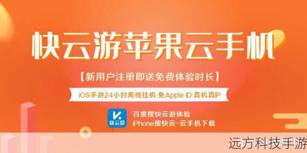 A: 对于轻度使用或主要依赖云服务的用户来说,8GB存储空间是足够的,苹果在iOS系统中提供了多种节省空间的功能,如自动清理不常用的应用数据、优化照片存储等,用户还可以通过iCloud等云服务来扩展存储空间。