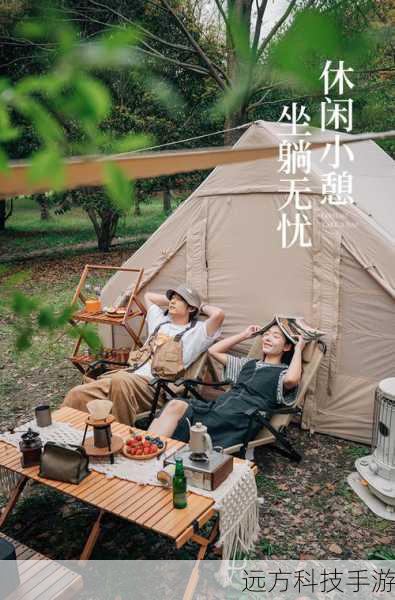便携性与舒适度:轻盈随行,舒适体验