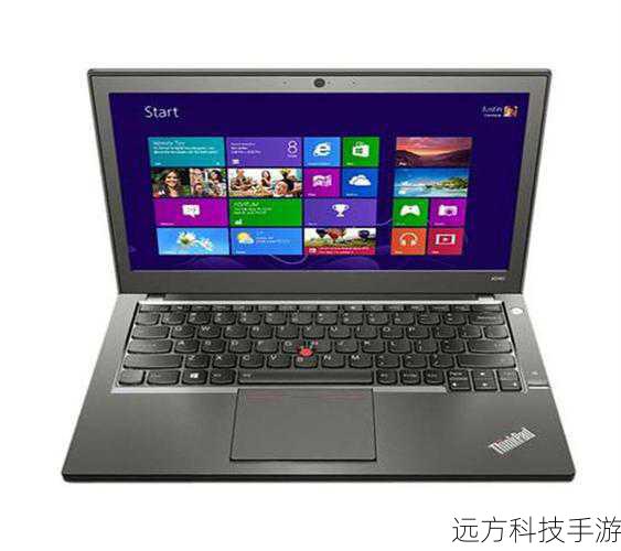 联想ThinkPad X240s 20AKA00A00以其12.5英寸的精致机身,搭配仅17.7mm的超薄厚度和约1.28kg的轻盈重量,轻松成为商务人士出行的最佳伴侣,无论是穿梭于拥挤的机场,还是参加紧凑的商务会议,它都能轻松放入背包,不占空间,让你随时随地保持高效工作状态。
