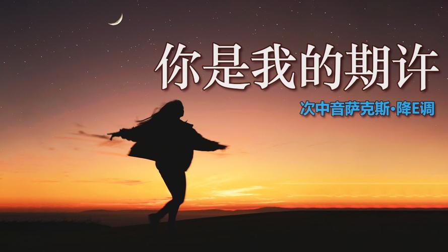 提高得分的关键在于熟悉不同类型的音乐、记忆旋律和节奏的能力以及快速反应,多听音乐、练习听力识别和联想是提升技能的有效方法。