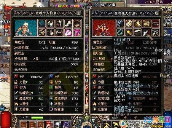 在游戏中保持冷静和专注是关键,提前做好准备,例如事先了解一些流行歌曲、经典曲目和不同风格的音乐,可以帮助你在有限的时间内更快地做出正确的选择。