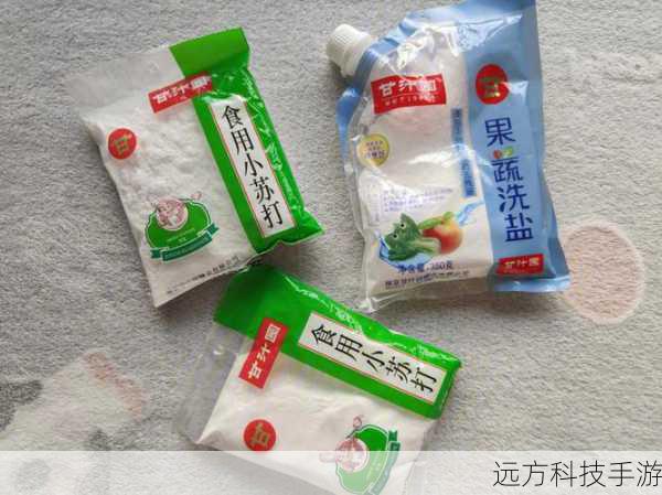 小苏打粉,这个厨房里的万能小帮手,在冰箱除臭方面同样有着不俗的表现,将适量的小苏打粉装入开口的小容器中,放置在冰箱内,它就能像魔法粉一样,吸收并分解冰箱内的异味分子,小苏打粉还能调节冰箱内的湿度,减少霉菌的生长,让冰箱环境更加健康。