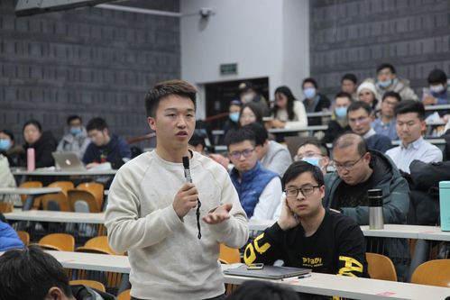 问答环节: