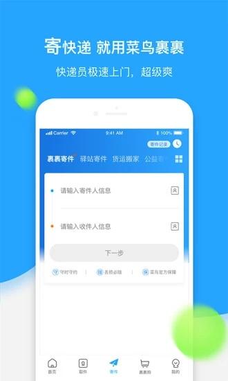 A1: 确保从官方或知名软件下载网站下载软件,并检查软件的版本号、用户评价以及是否有病毒扫描结果,正规来源的软件通常会提供详细的使用手册和客服支持,帮助用户解决在使用过程中遇到的问题。