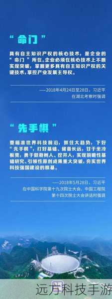 揭秘iOS 8.2 Beta 4，苹果iPhone的非凡黑科技解锁指南