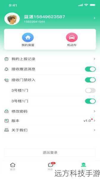 社区支持:加入开发者社区,获取更多定制化解决方案和补丁。