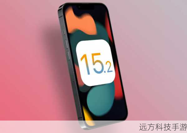 Q1: iOS 8.2 Beta 4是否适合日常使用?