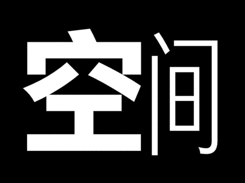 5、查看动态:在个人主页或关注的朋友动态中浏览最新的生活分享、活动通知等信息。