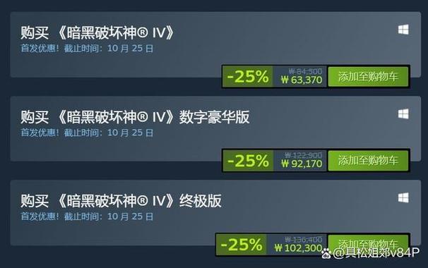 答:目前只知道预计年内发售,但具体日期尚未确定,玩家可以持续关注 Steam 页面获取最新信息。