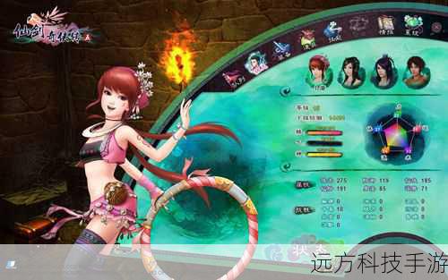 《仙剑奇侠传5》鼓励玩家之间的互动与合作,加入或创建公会,与其他玩家共同完成任务、挑战副本,不仅能够获得额外的奖励,还能在游戏中结识志同道合的朋友,共同探索这个广阔的世界。
