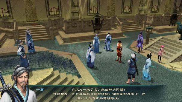 通过本文的攻略,相信你已经对《仙剑奇侠传5》有了更深入的了解,每一次冒险都是一次成长的机会,勇敢地探索未知,成为真正的剑侠,开启属于你的传奇之旅吧!