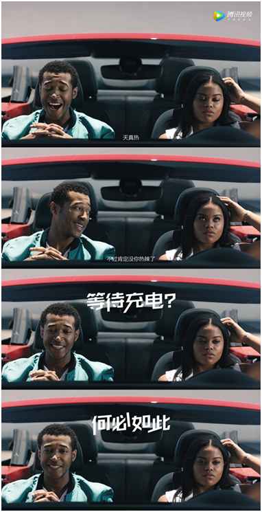 续航与充电:告别电量焦虑