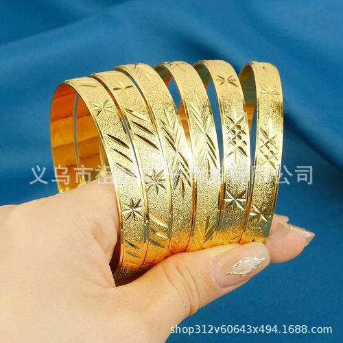 金色魅力,价格亲民
