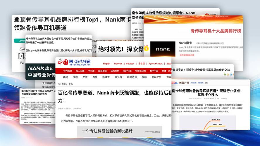 性能卓越,物超所值