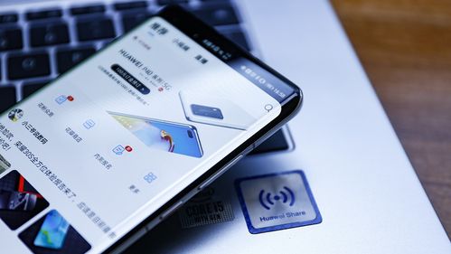 一款手机的好坏不仅仅取决于外观和价格,更重要的是其内在的性能和配置,乐1 Pro 32GB金色版在这方面同样表现出色,它搭载了高性能的处理器和大容量的内存,无论是日常使用还是大型游戏,都能轻松应对,32GB的存储空间也足以满足大多数用户的存储需求,乐1 Pro还配备了高分辨率的屏幕和出色的摄像头,无论是观看视频还是拍照留念,都能带来极佳的视觉体验,这样的性能配置,结合其亲民的价格,无疑让乐1 Pro 32GB金色版成为了性价比极高的选择。