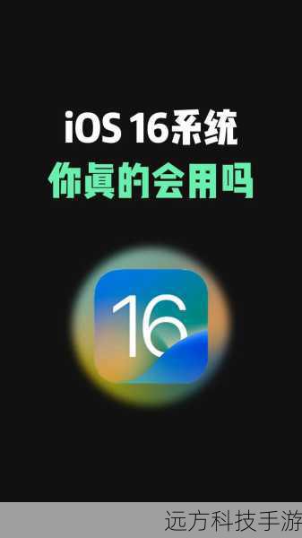 4、iOS 13/14/15/16/17专题源:随着iOS系统的更新,一些源会专门提供针对新系统的资源,确保用户能够获得与最新系统相匹配的定制选项。