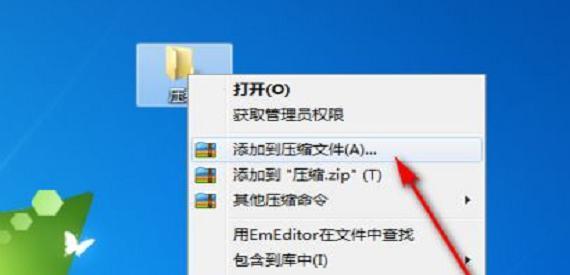 2、添加源后为什么没有显示任何可用的软件?