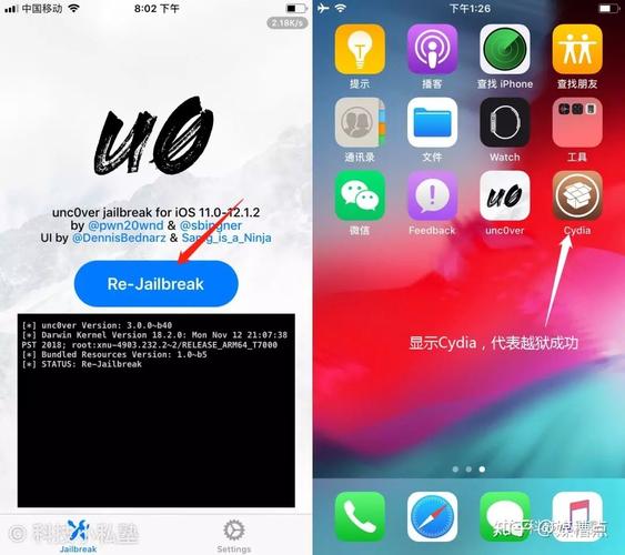 这可能是因为源尚未完全同步或网络连接不稳定,尝试刷新Cydia或稍后再试,确保网络连接良好,如果问题持续存在,检查所选源的兼容性和设备的越狱版本。