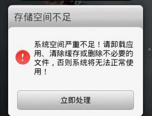如果在添加后发现某个源不再需要或有问题,可以通过以下步骤删除: