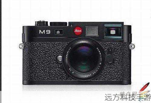 徕卡M9的外观设计,仿佛是从上世纪直接穿越而来的艺术品,它继承了徕卡旁轴相机一贯的简洁线条与精致工艺,金属机身散发着冷冽而优雅的光泽,每一个细节都透露出匠人的精心雕琢,在这个塑料感泛滥的时代,徕卡M9的存在,就像是一股清流,让人瞬间回到那个胶片时代,感受那份纯粹与专注。